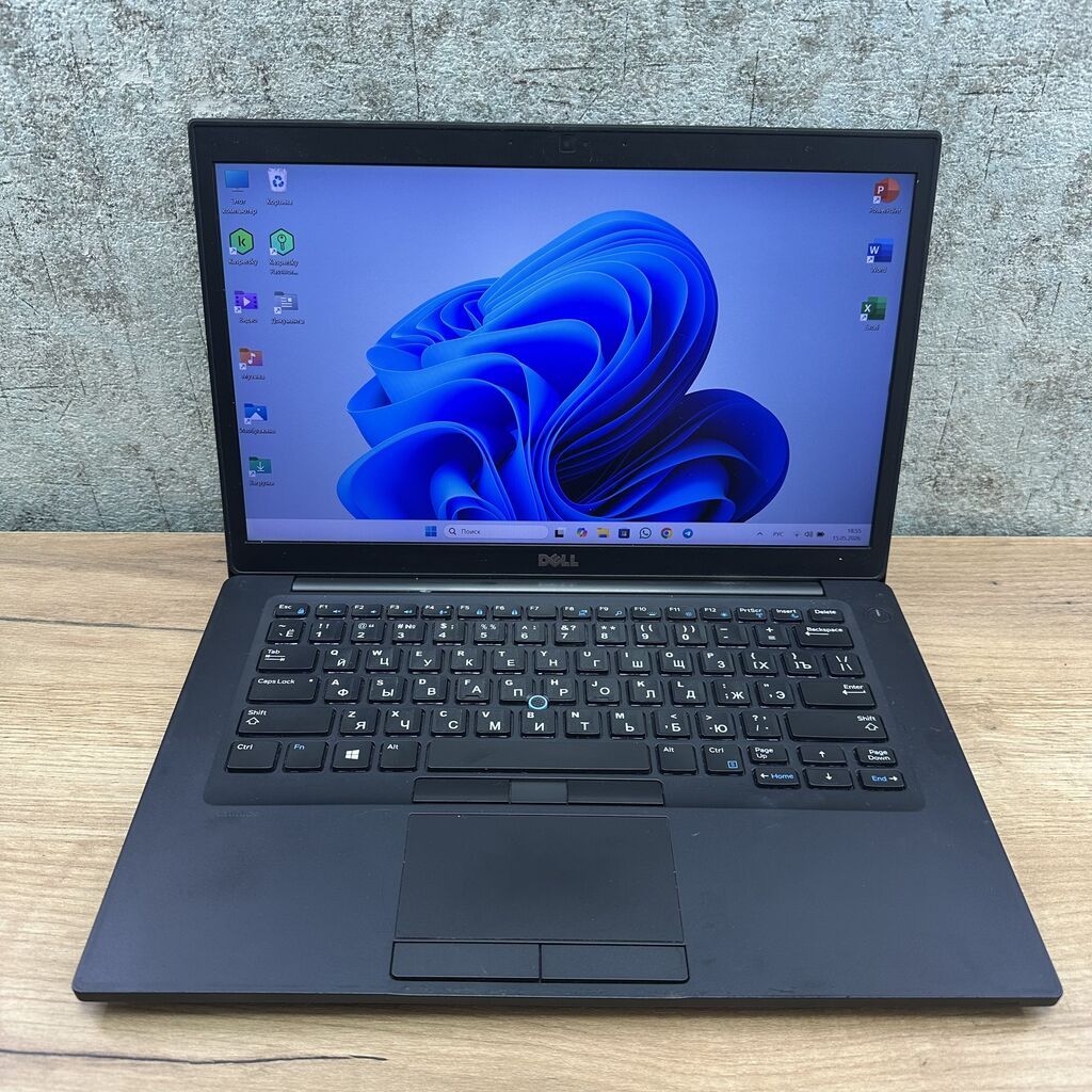 Dell Latitude 7480