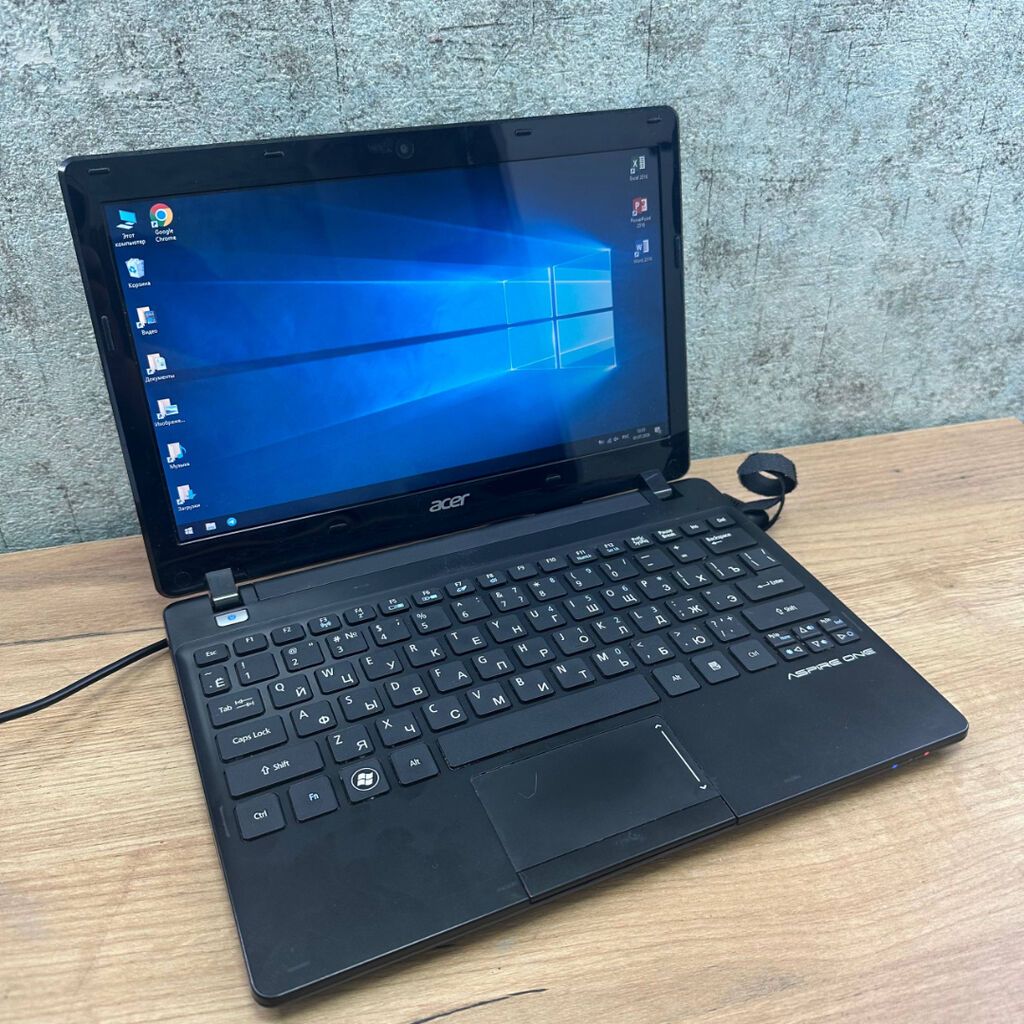 Acer Aspire One