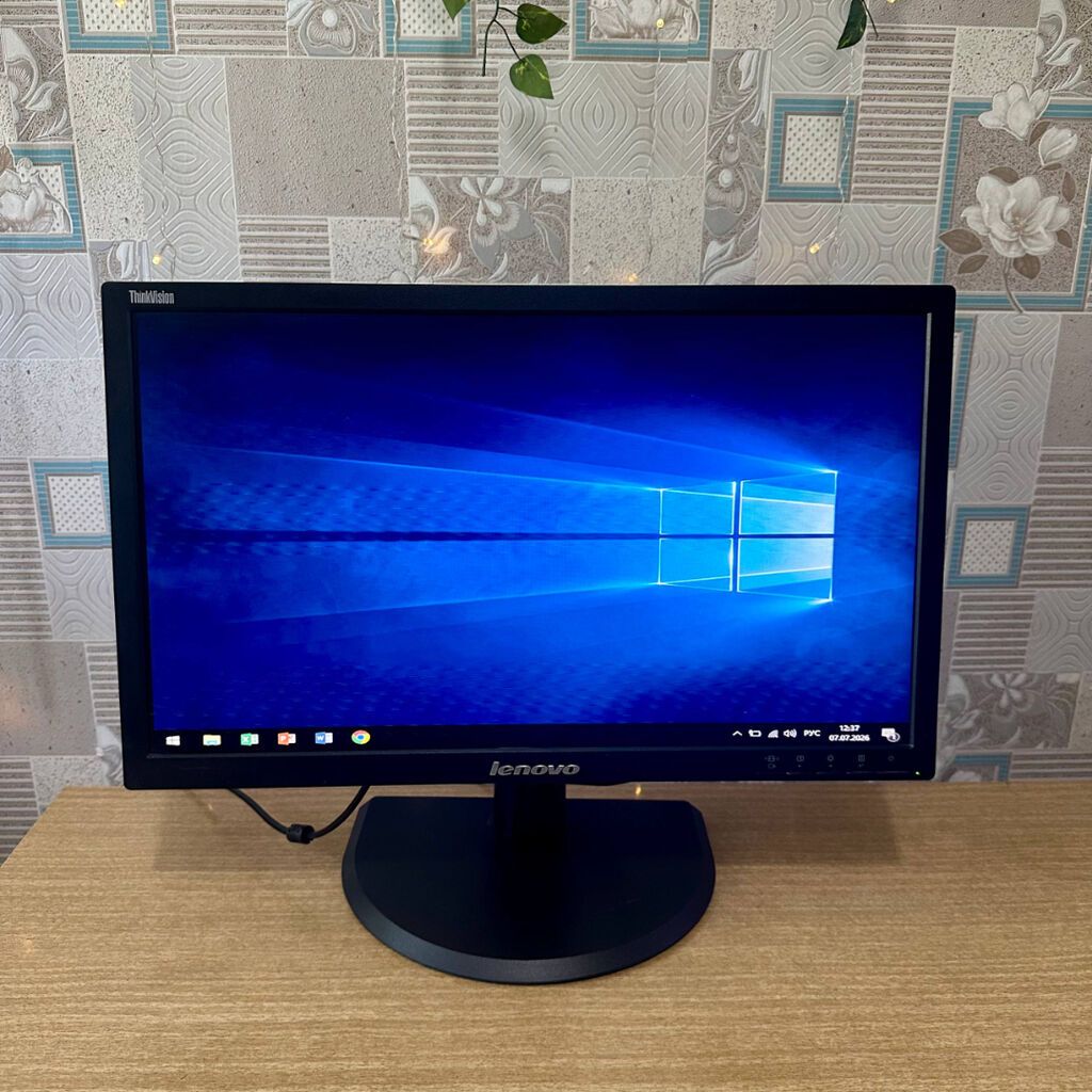 Lenovo V1GG520