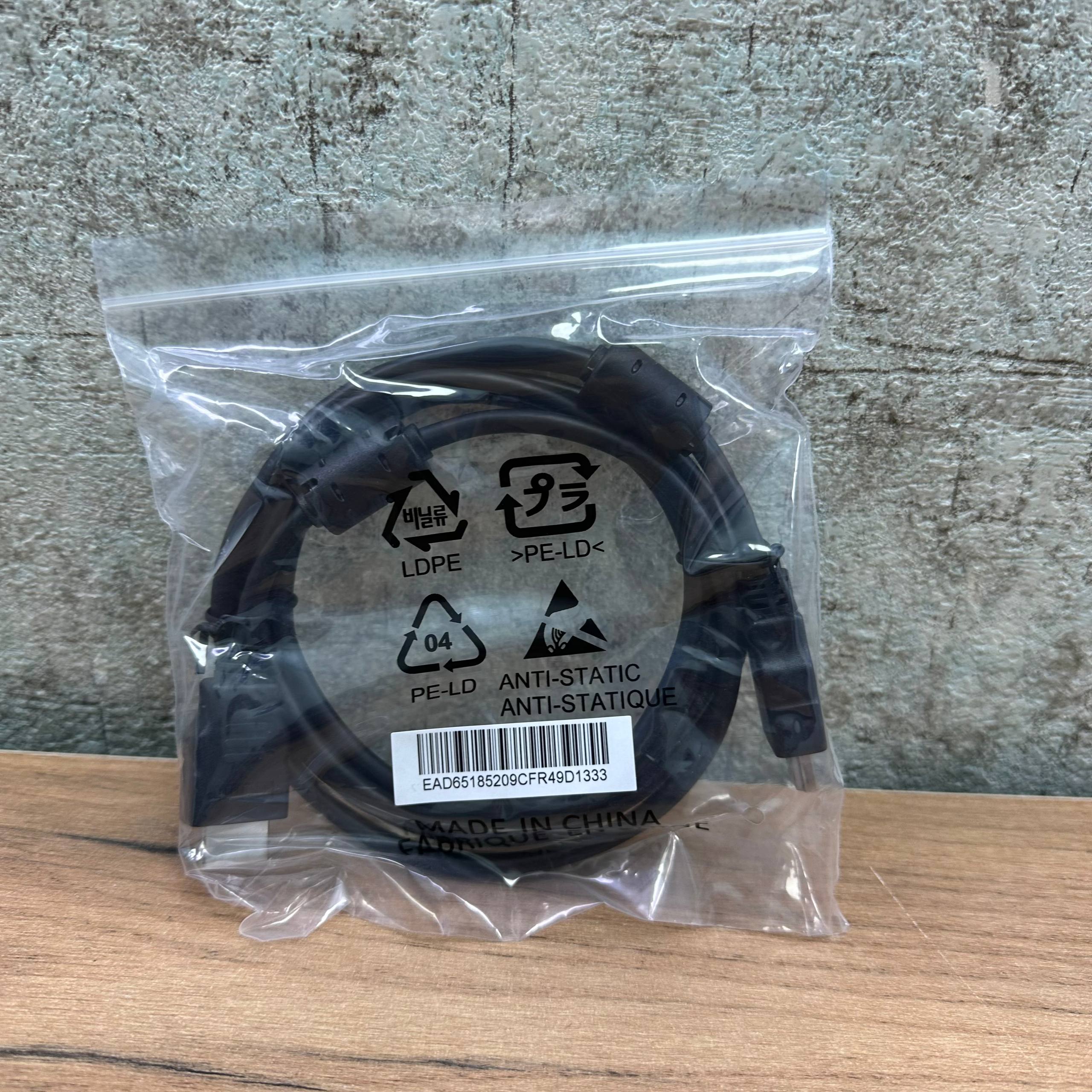 Кабель HDMI